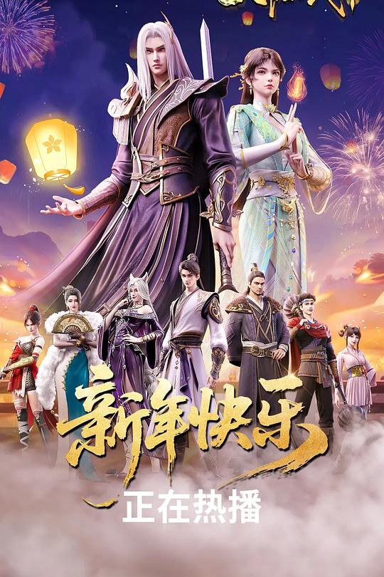 帖子封面