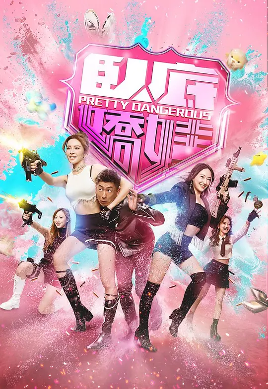 帖子封面