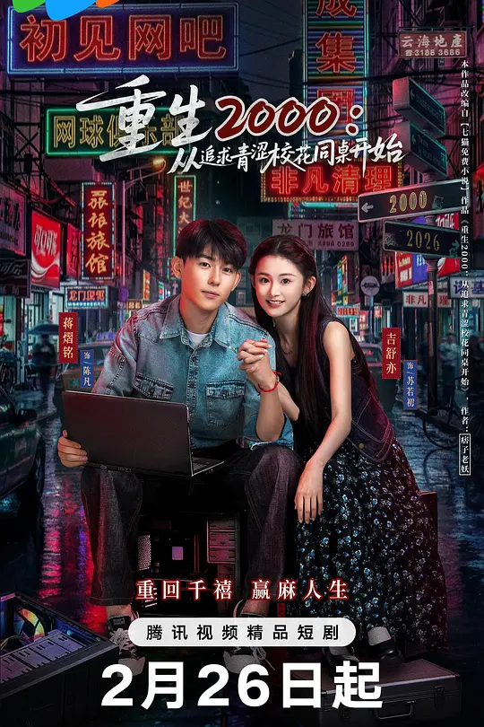 帖子封面