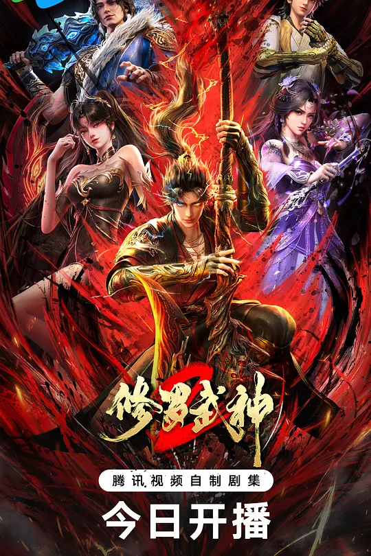 帖子封面
