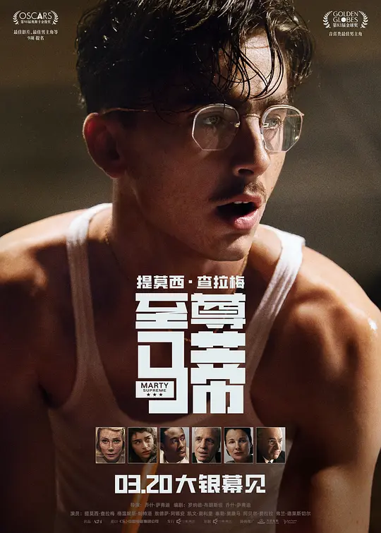 帖子封面