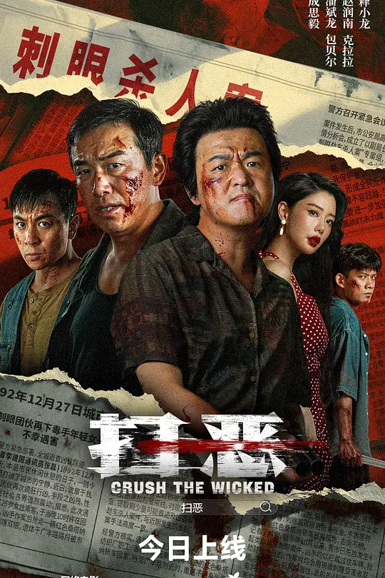 帖子封面