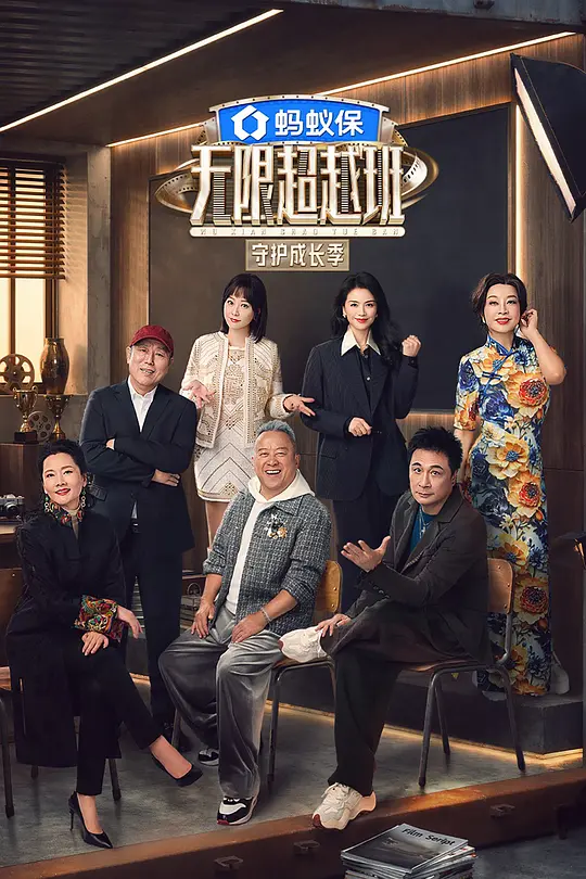 帖子封面