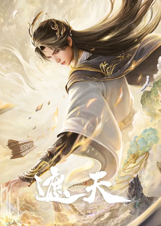 帖子封面