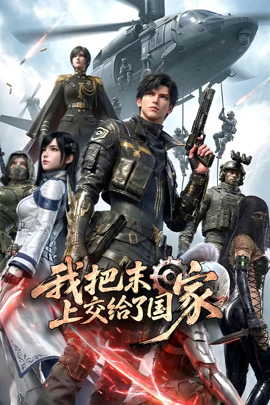帖子封面