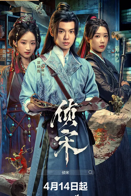帖子封面