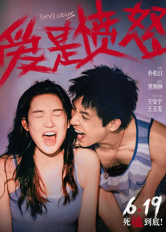 帖子封面
