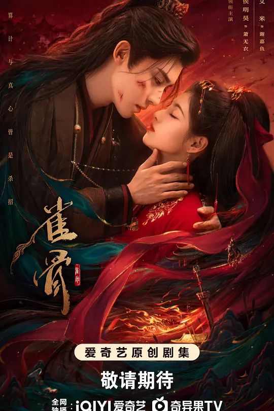 帖子封面