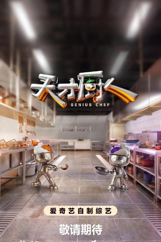 帖子封面