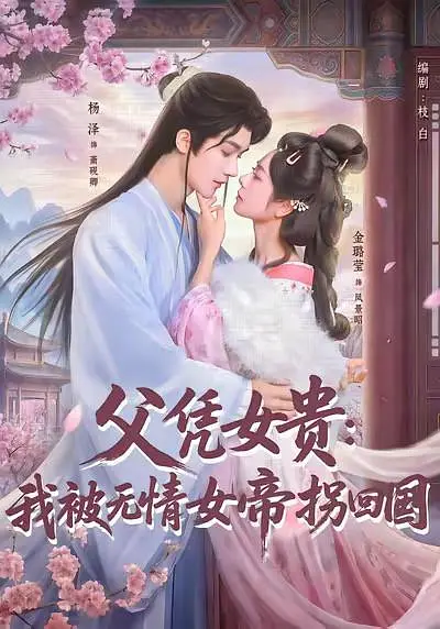帖子封面