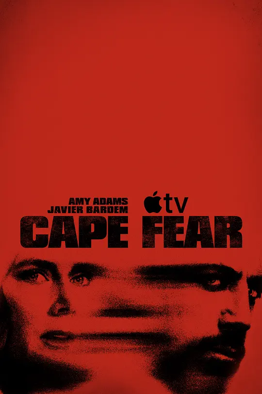 恐怖角 (2026) (Cape Fear)-光鸭·臻影社