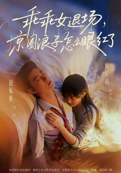 帖子封面