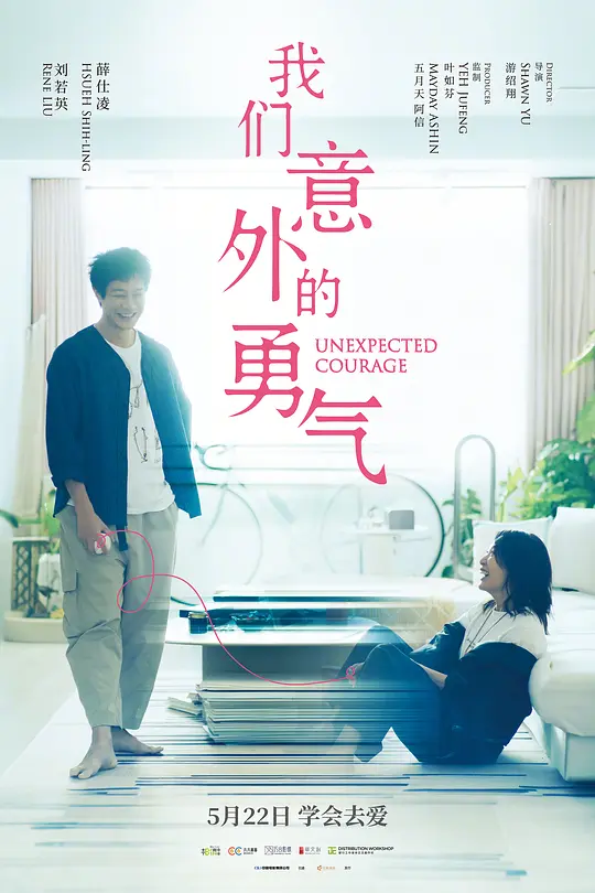 帖子封面