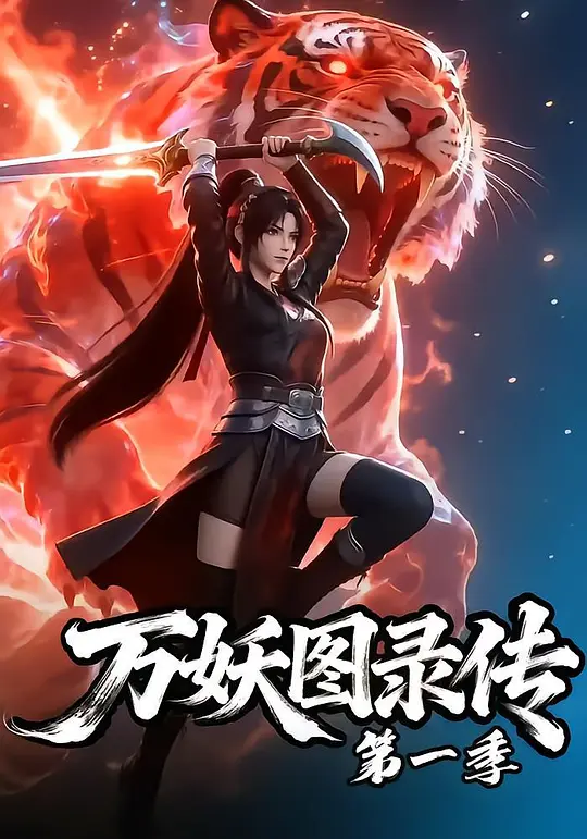 帖子封面