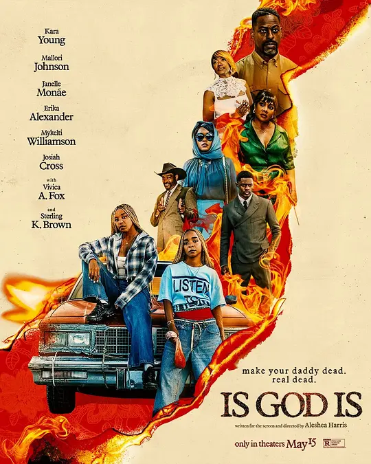 上帝是吗？ (2026) (Is God Is)-光鸭·臻影社