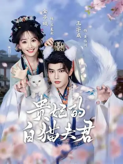 帖子封面