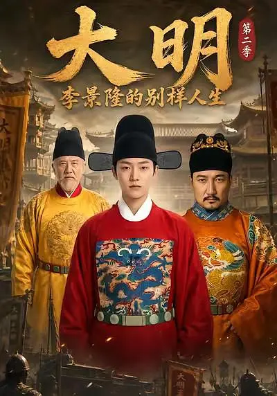 帖子封面