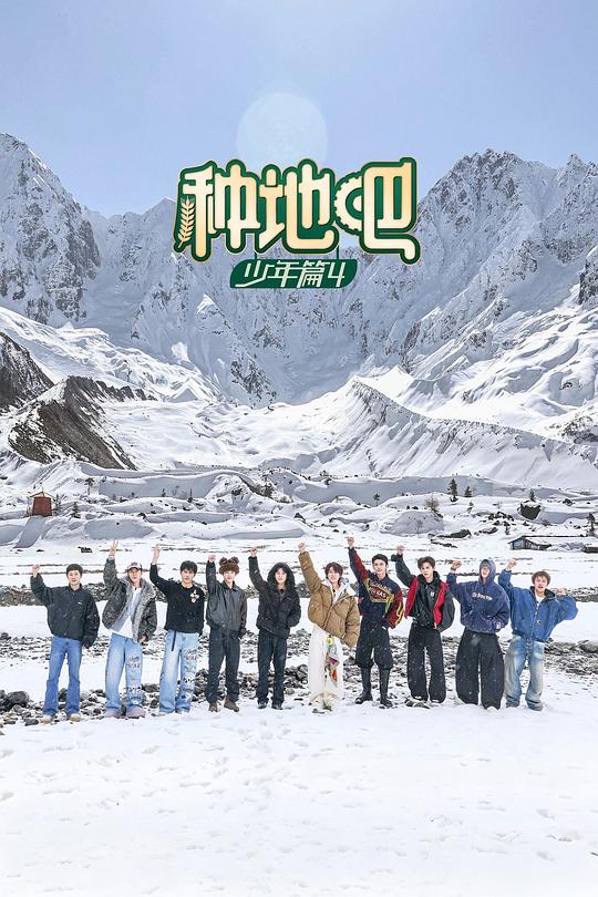 帖子封面