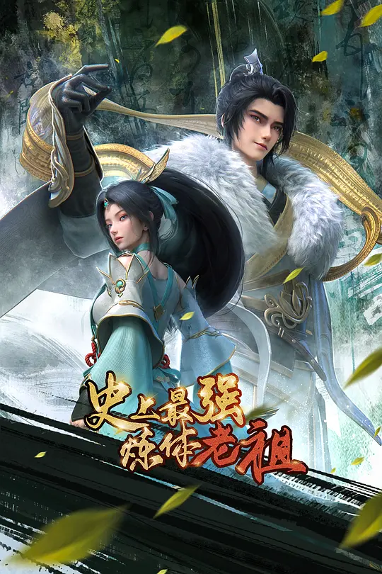 帖子封面