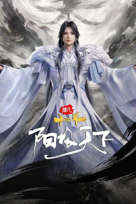 帖子封面