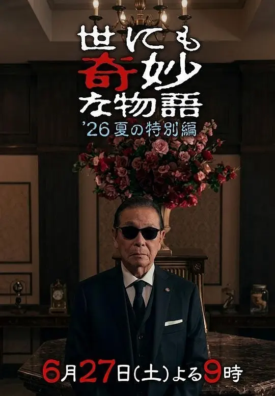 帖子封面