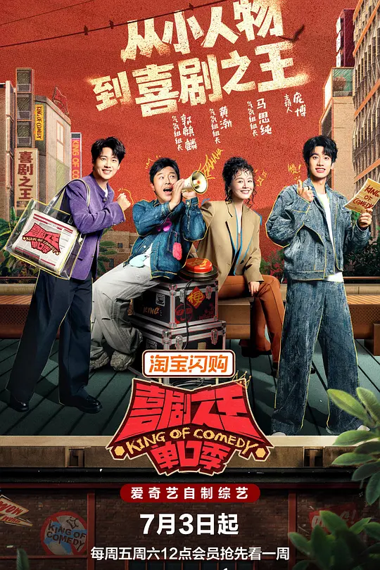 帖子封面