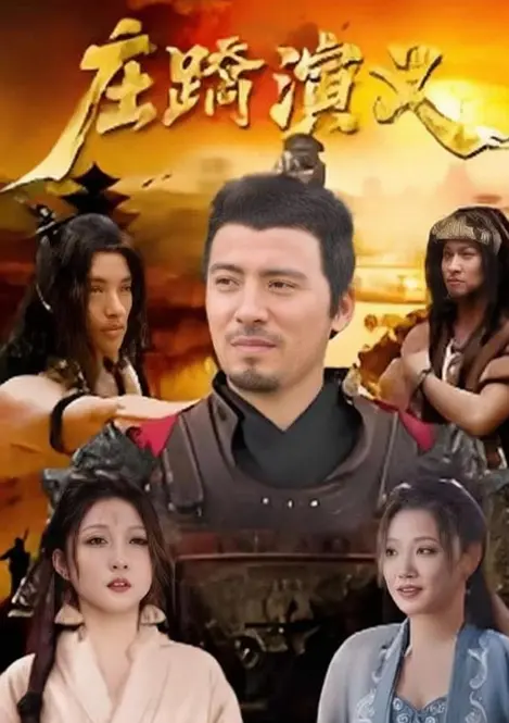 帖子封面
