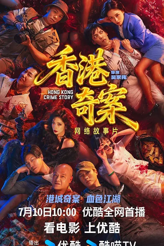 帖子封面