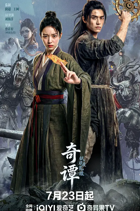 帖子封面