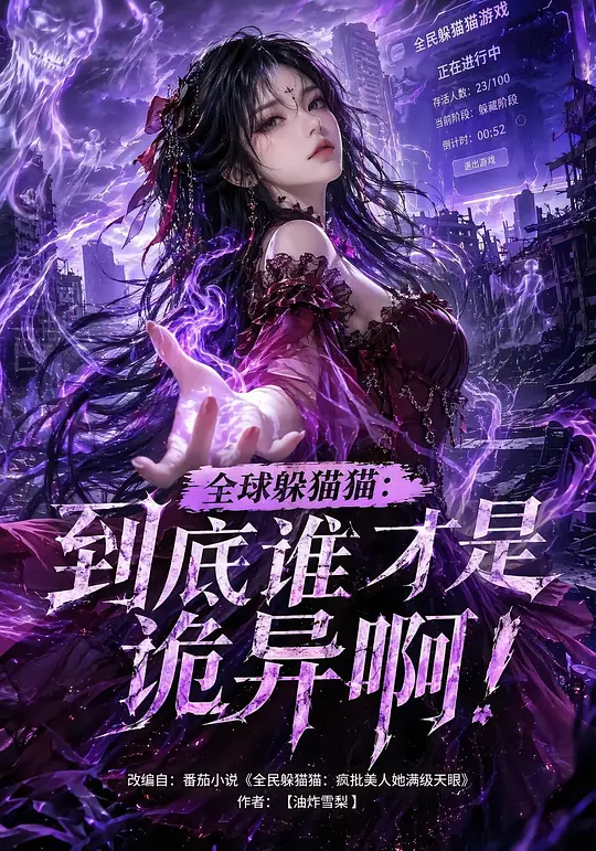 帖子封面