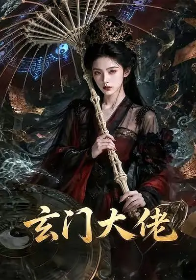 帖子封面