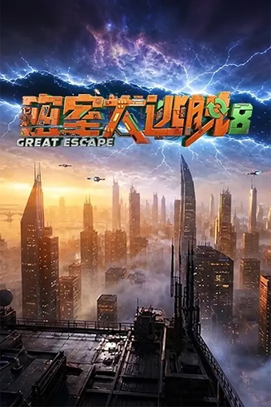 帖子封面