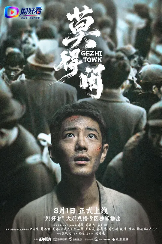 帖子封面
