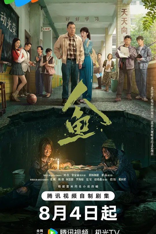 帖子封面