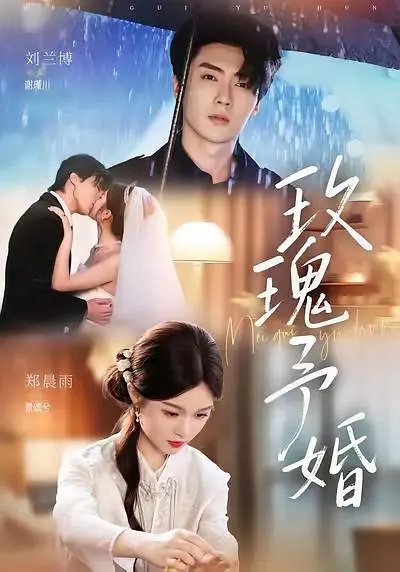 帖子封面