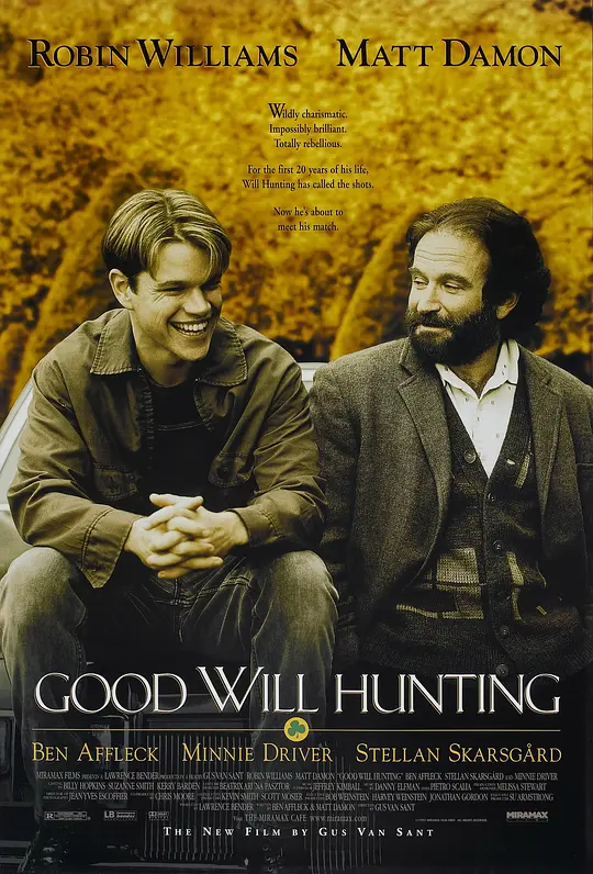 心灵捕手 (1997) (Good Will Hunting)-光鸭·臻影社