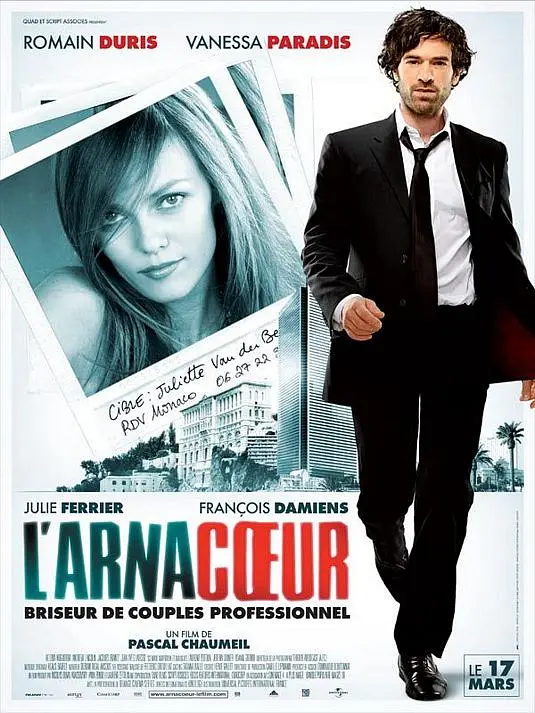 芳心终结者 (2010) (L'Arnacœur)-光鸭·臻影社