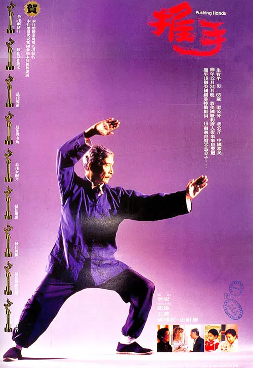 帖子封面