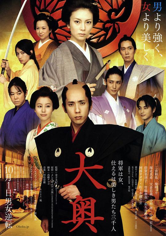 帖子封面