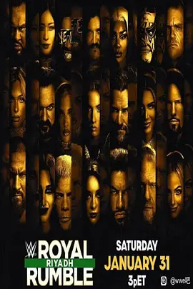 WWE：皇家大战 2026