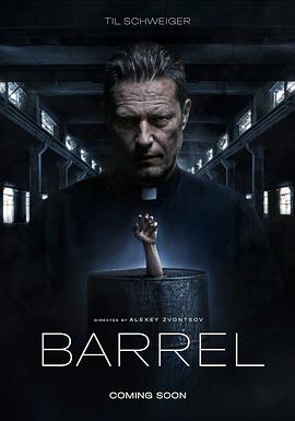 连滚带爬封面图