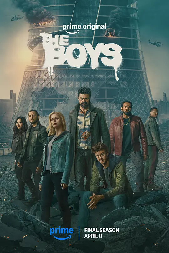 黑袍纠察队 第五季 (2026) (The Boys Season 5)-光鸭·臻影社