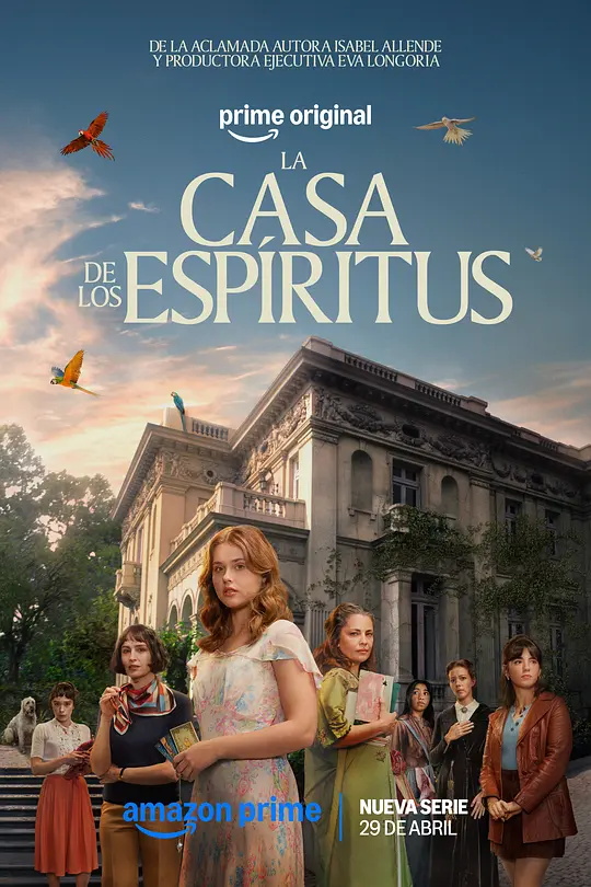 幽灵之家 (2026) (La Casa de los Espíritus)-光鸭·臻影社