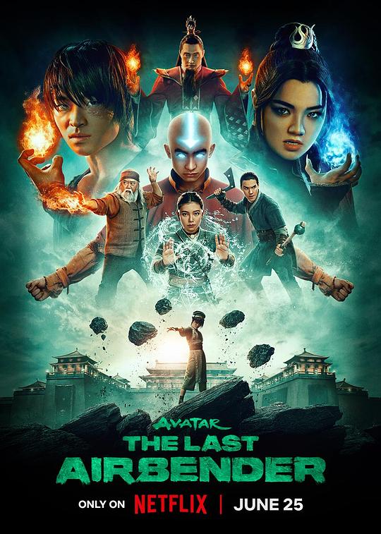 降世神通:最后的气宗 第二季 (2026) (Avatar: The Last Airbender Season 2)-光鸭·臻影社